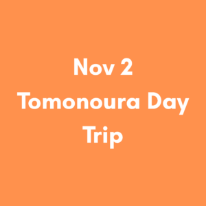 Nov 2 – Tomonoura Day Trip